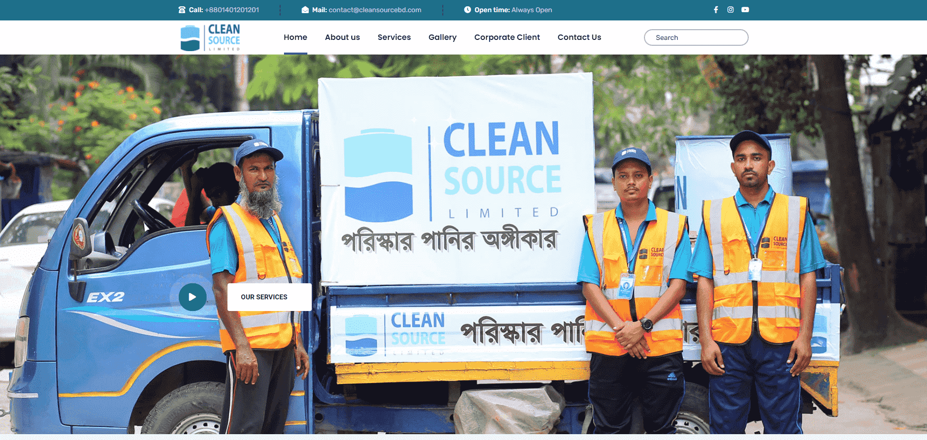 Clean Source Limited - Trends Bird Limited