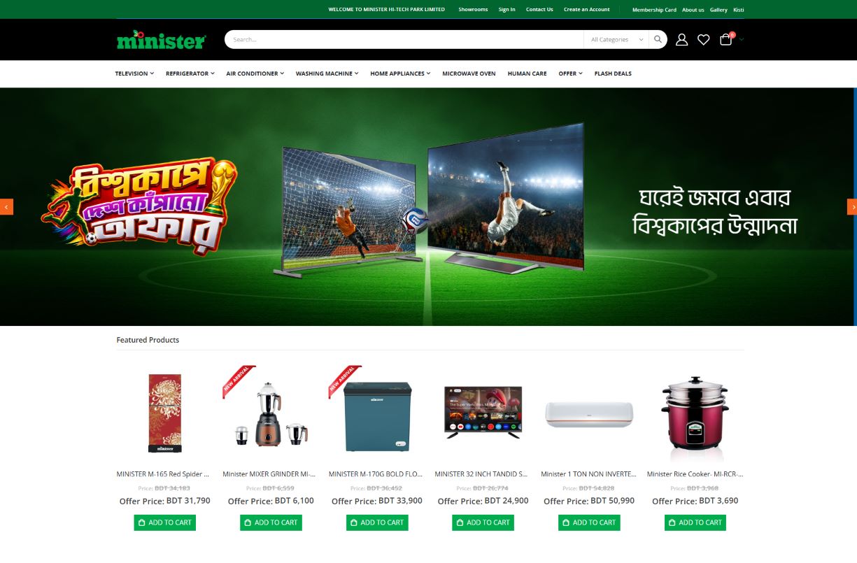 Minister Hi Tech Park Limited 06 13 2026 04 48 PM