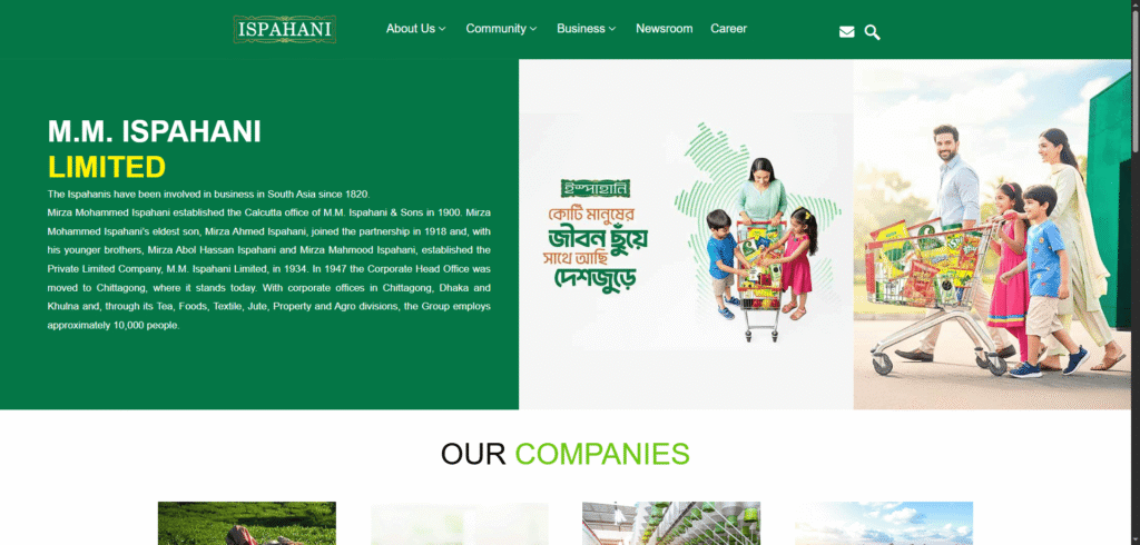M M Ispahani Limited – M M Ispahani Limited 10 06 2025 06 24 PM (1)