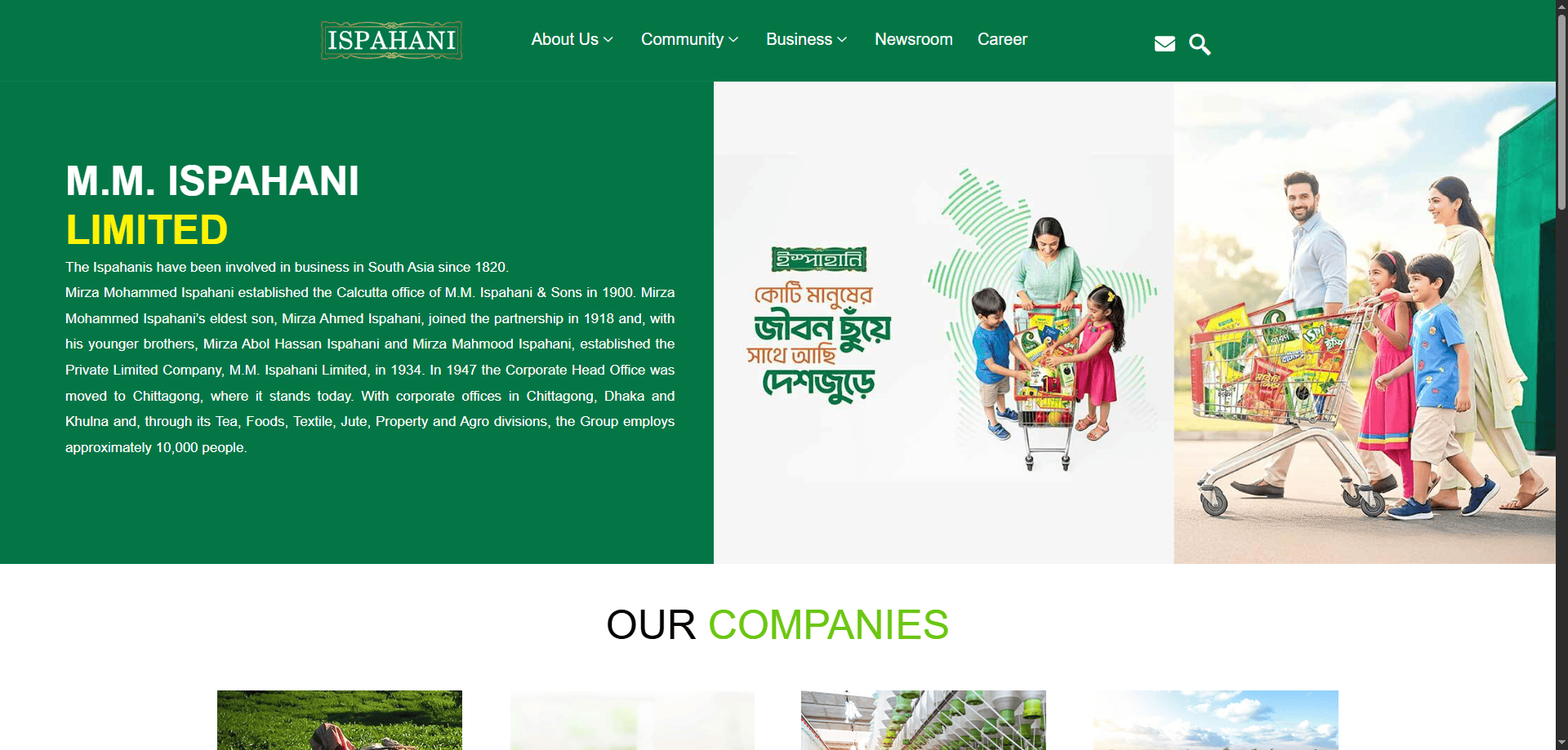 M.M. Ispahani Limited