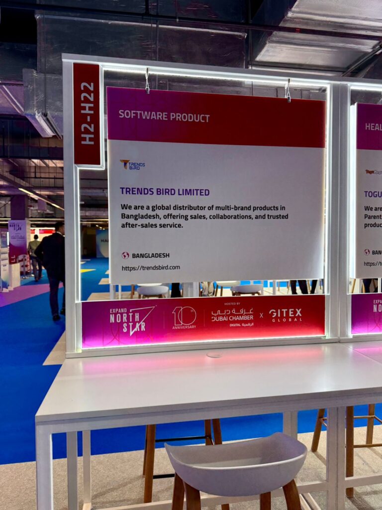 WhatsApp Image 2025 10 13 at 15.20.27 ddb93f90